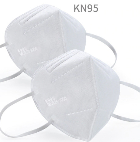 Buy cheap Environmental Friendly Disposable KN95 Mask , Medical Respirator Mask from wholesalers