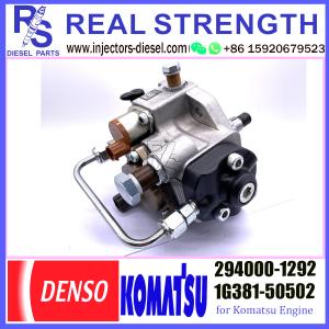 Buy cheap DENSO Diesel Engine Fuel HP3 pump 294000-1290 294000-1291 294000-1292 1G381-50502 1G381-50501 for Komatsu engine from wholesalers