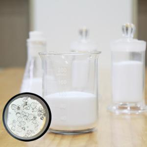 Buy cheap HN60 Hollow Glass Microspheres for Rubber 10-65 µm from wholesalers