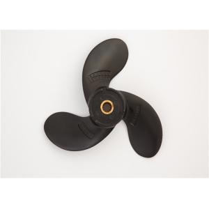 Buy cheap High Performance Boat Engine Propeller 7 1/4x6-BS 2.5HP Horse Power from wholesalers