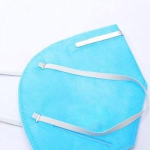 Buy cheap Non Woven KN95 Face Mask With Elastic Earloop from wholesalers