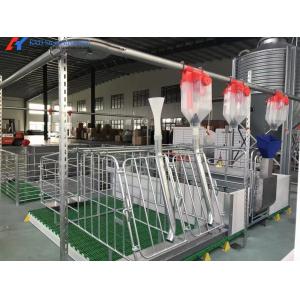Buy cheap Customized High Strength Pig Feeding System For Livestock Piglet from wholesalers