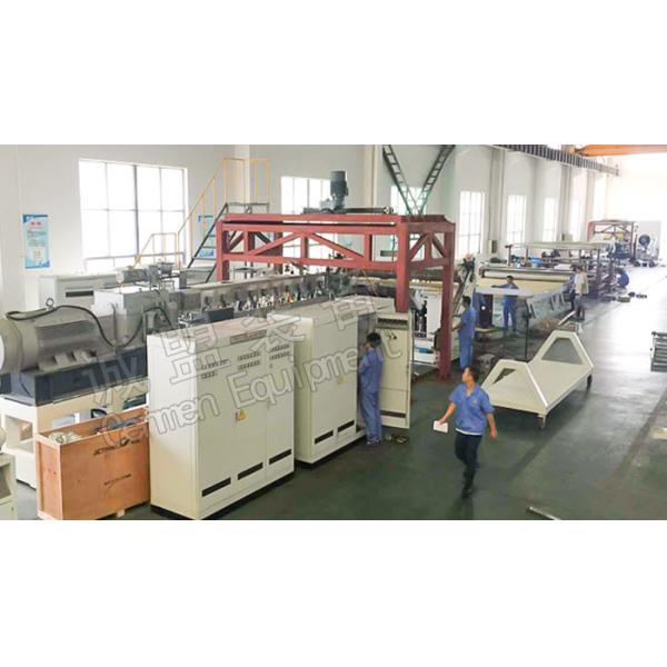 Buy cheap 4 Roller Cast Film Extrusion Line Waterproof Roll Twin Screw Extruder Machine from wholesalers