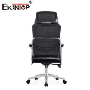 Buy cheap Black Ergonomic High-Back Mesh Office Chair With Swivel Function from wholesalers