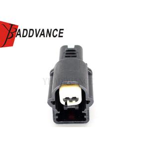 Buy cheap 2.54mm MX64 Sealed 2 Pin Molex Connector Single Row With CPA Lock 314032110 31403-2110 from wholesalers