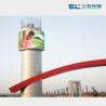 Buy cheap Waterproofing Full Color SMD1921 Cylindrical LED Display High Resolution from wholesalers