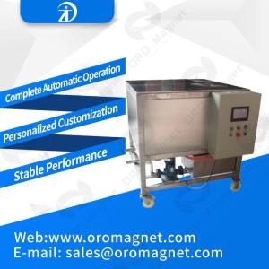 Buy cheap Efficiency Permanent Magnetic Separator Electrical And Electro Magnetic Equipment from wholesalers