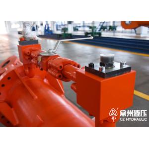 Buy cheap QPKY Hydraulic Cylinder Huangzang Temple Water Conservancy Hub Project from wholesalers