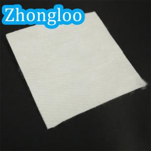 Buy cheap Polypropylene Coir Geotextile Filter Membrane Non Woven Antiseepage from wholesalers