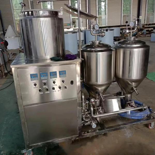 Buy cheap Beer Brewing Equipment and Fermentation Tank GHO Beer Machine for Beer Processing from wholesalers