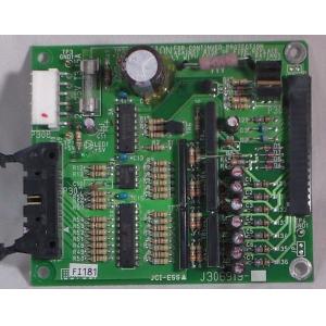 Buy cheap NORITSU Minilab Spare Part J306919 CPU DRIVE PCB DIGITAL MINILAB from wholesalers