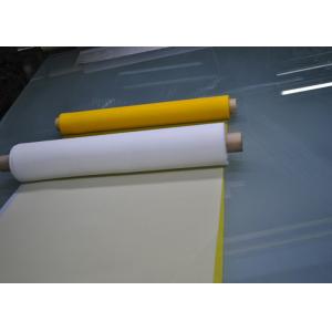 Buy cheap FDA Certificate  Polyester Screen Printing Mesh With White And Yellow from wholesalers