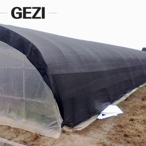 HDPE plastic 85% agricultural construction scaffold shading net blocking