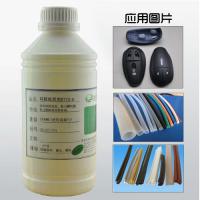 Buy cheap Liquid Adhesive Silicone Glue To Carbon Steel, Stainless Steel product