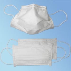Buy cheap FDA CE Approved Disposable Breathing Mask Comfortable Ultra Soft Durable from wholesalers