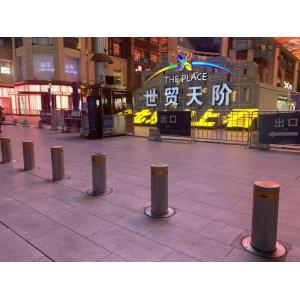 Buy cheap High Security Lifting Stainless Steel Bollards With CE Certification from wholesalers