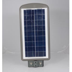 China Road 12V 40w 60w Solar LED Street Light / Solar Parking Lot Lights With Pole on sale