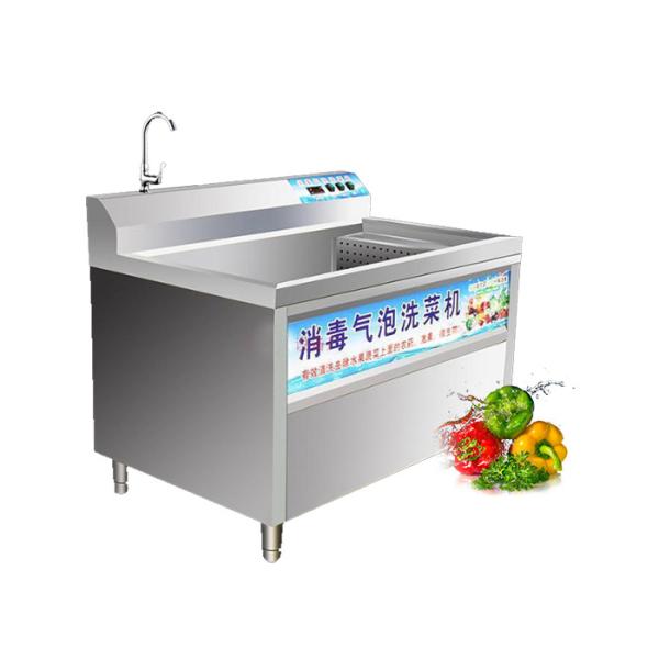 Buy cheap Industrial Fruit And Vegetable Washer Bubble Machine Auto Fruit Washing Machine from wholesalers
