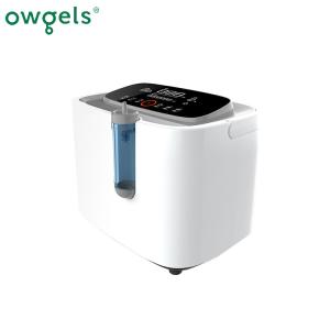 Buy cheap 96% 1L Home Use Portable Oxygen Concentrator Machine With Atomization Function from wholesalers