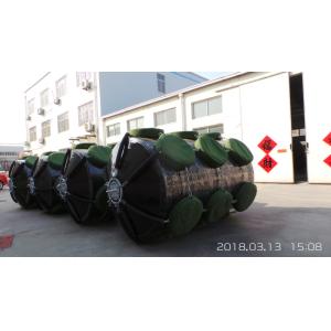 Buy cheap Customized High Compression Resistance Foam Filled Fender With EVA Foam Inner Material from wholesalers