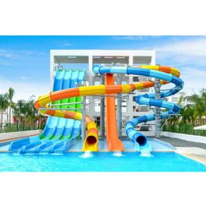 Buy cheap New Design Customized Water Park Equipment Adult Fiberglass Pool Slides product