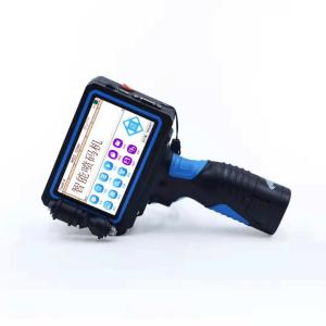 Buy cheap Touch 1 T1 black Handhold portable printer Intelligent aluminium Ink Jet Printer HP head Print Height: 0.5 inch/12.7mm from wholesalers