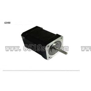 Buy cheap 0.9degree two-phase 42mm hybrid stepper motor from wholesalers