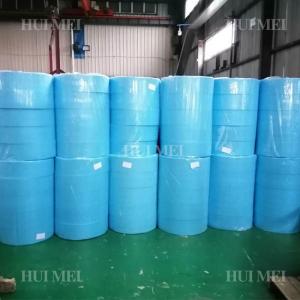 China 86cm Breathable Polypropylene Spunbond Non Woven Fabric Anti Shrink on sale