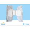 Buy cheap Medical Single Tab Adult Disposable Diapers For Old Age People , Non - Toxic from wholesalers