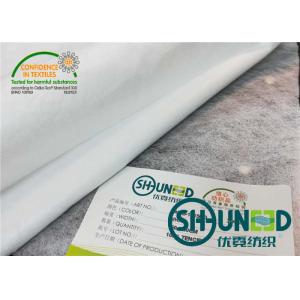 Buy cheap Breathable Antivirus Facial Mask Spunlace Nonwoven Fabric 100% Tencel from wholesalers