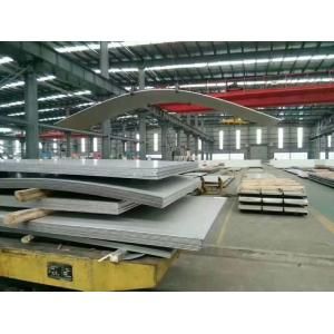 Buy cheap 304 Cold Rolled Stainless Steel Plate Sheet TISCO 2B BA from wholesalers