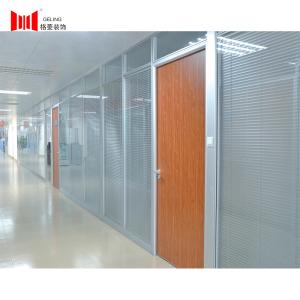Buy cheap Meeting Room Tempered Glass Partition Wall With Shutter 1000-4500mm from wholesalers