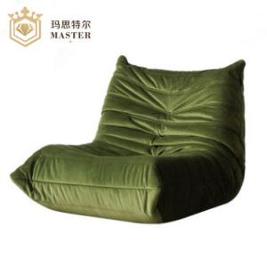 Buy cheap Velvet 100cm Width 70cm Height 1 Seater Sofa 0.289CBM from wholesalers