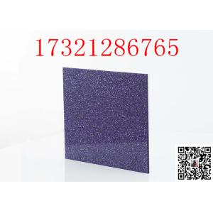 Buy cheap Pastel Crystal Laser Cutting Glitter Extruded Supplier Frosted Iridescent Acrylic Sheet from wholesalers