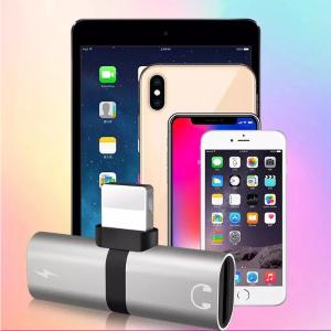 Buy cheap 2 in 1 Dual Mini Jack Adapter Capsule Lightning Charger and Headphone Adapter Splitter Compatible with Phone from wholesalers