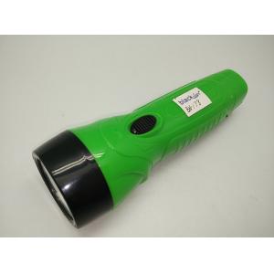 Buy cheap BN-178 Rechargeable LED Flashlgith Torch with side light from wholesalers