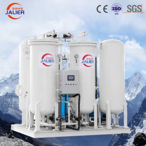 Automatic Nitrogen Generator with High Purity Output and 0.1-0.7Mpa Nitrogen