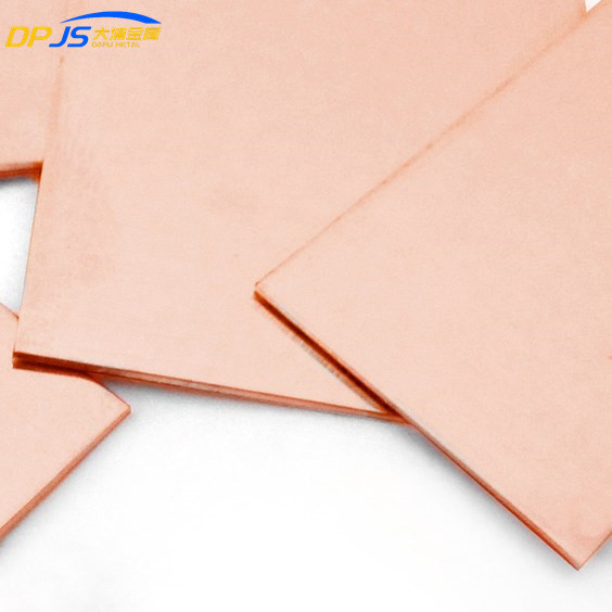 Quality 0.4 Mm 0.5mm 0.8 Mm Beryllium Copper Sheet For Roofing TP2 C12200 C1220 SF-Cu 2.0090 Cu-DHP for sale