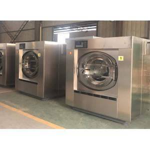 Buy cheap 100KG 1014L PLC  extra large eco friendly washing machine from wholesalers