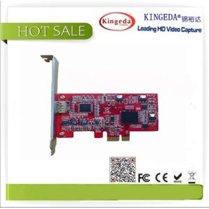 Buy cheap Full HD 1080P HDMI Video Capture Card from wholesalers