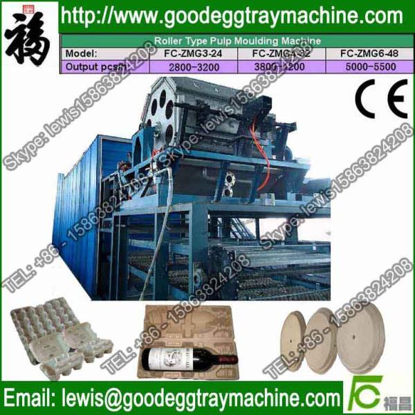 Quality China pulp egg tray moulding machine for sale
