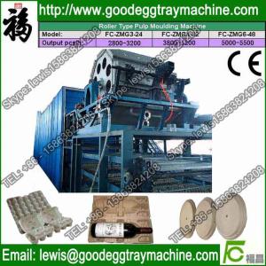 Buy cheap Egg Box Machine from wholesalers