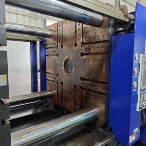 Buy cheap MA8000IIS/6800 Servo Motor Injection Molding Machine 1200KN from wholesalers