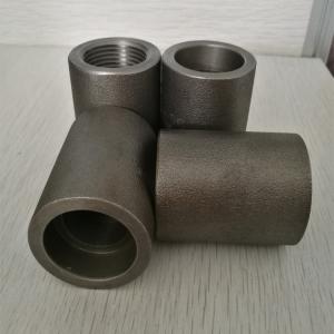 Buy cheap DN25 1/8'' - 6'' ASTM A234WPB ASME B16.9 / 16.28 Carbon steel Coupling from wholesalers