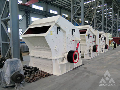 Buy cheap Mobile Aggregate Mobile Rock Crusher and Screen Plant with iron ore Impact Crusher for hard ore crushing production from wholesalers