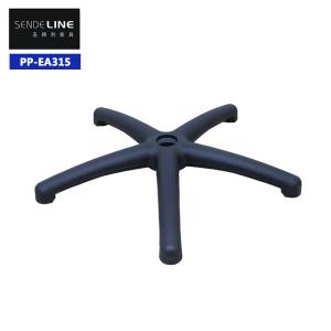 Buy cheap Office Swivel Chair Accessories  Nylon Five-star Swivel Chair Legs White / Black PP Plastic Five-prong Base from wholesalers