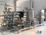 Buy cheap Stainless Steel UHT Sterilization Machine / Aseptic Milk Juice Tubular Pasteurizer from wholesalers
