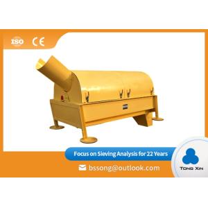 Buy cheap Professional Customized Drum Separator Machines Smooth Running Less Blocking from wholesalers