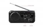 Buy cheap DSP strong receiver rechargeable fm radio solar hand crank dynamo 3 bands radio from wholesalers