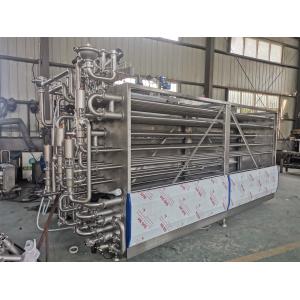Stainless Steel304/316 UHT Sterilization Machine High Sterlization mango/apple